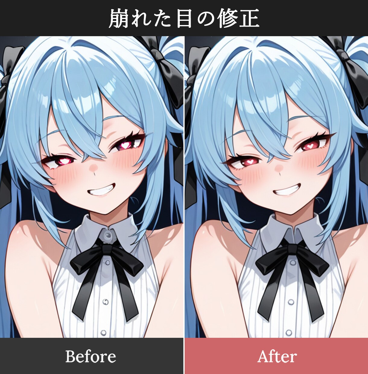 生成AIイラストの加筆・違和感部分の修正をします ひと手間加えれば完璧なのに…！崩れた部分もしっかりキレイに◎ イメージ2