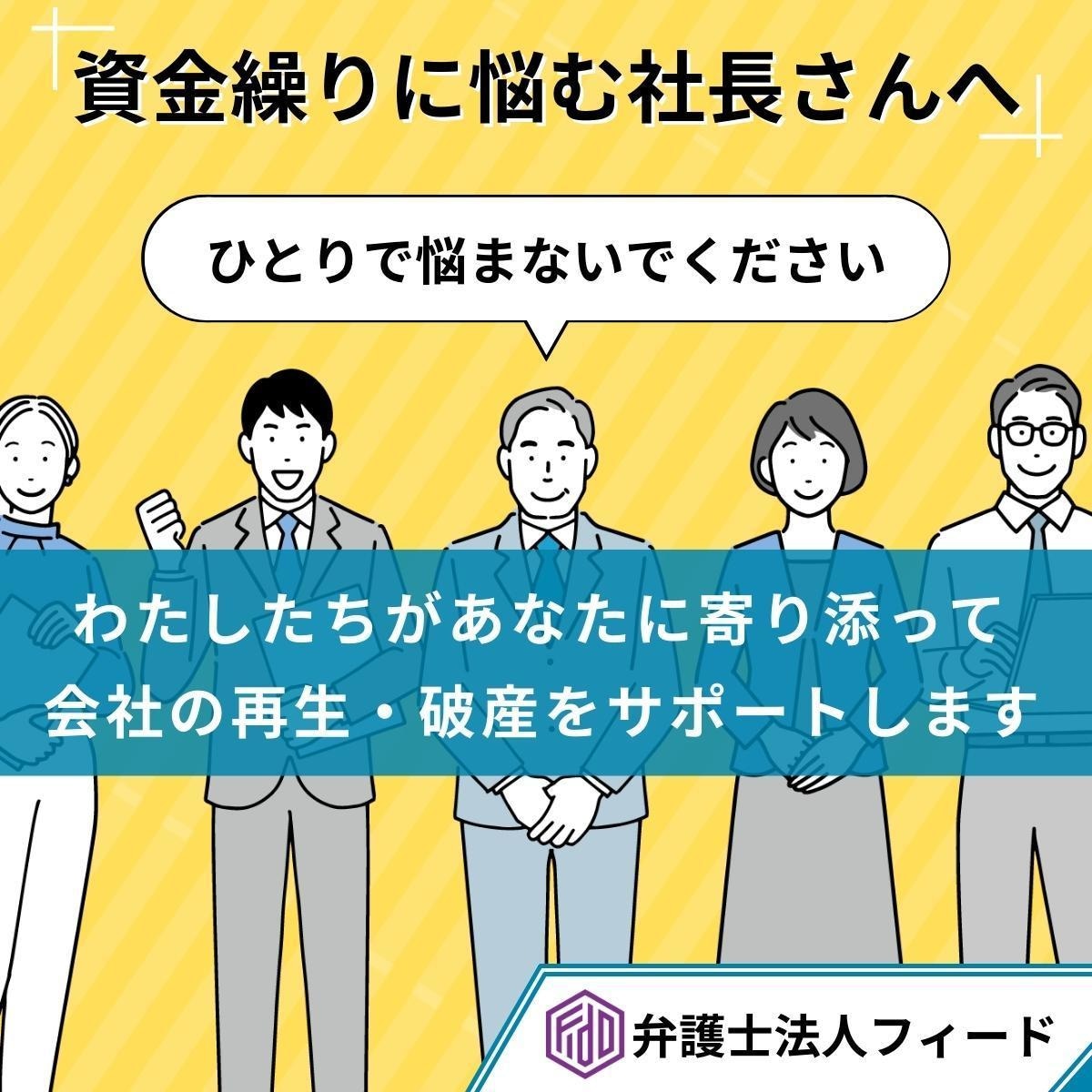集客・売上に貢献するバナー作成します #FB広告 #インスタ広告 #GDN/YDN広告 #サムネ イメージ10