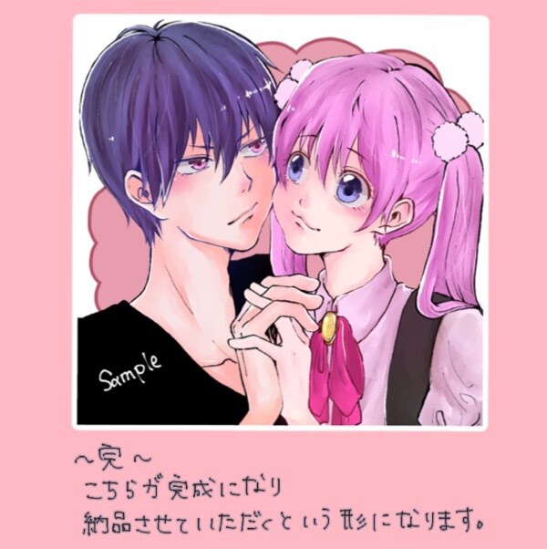 可愛いSNS用アイコン作成します 様々なイラストにも対応できます！ イメージ5
