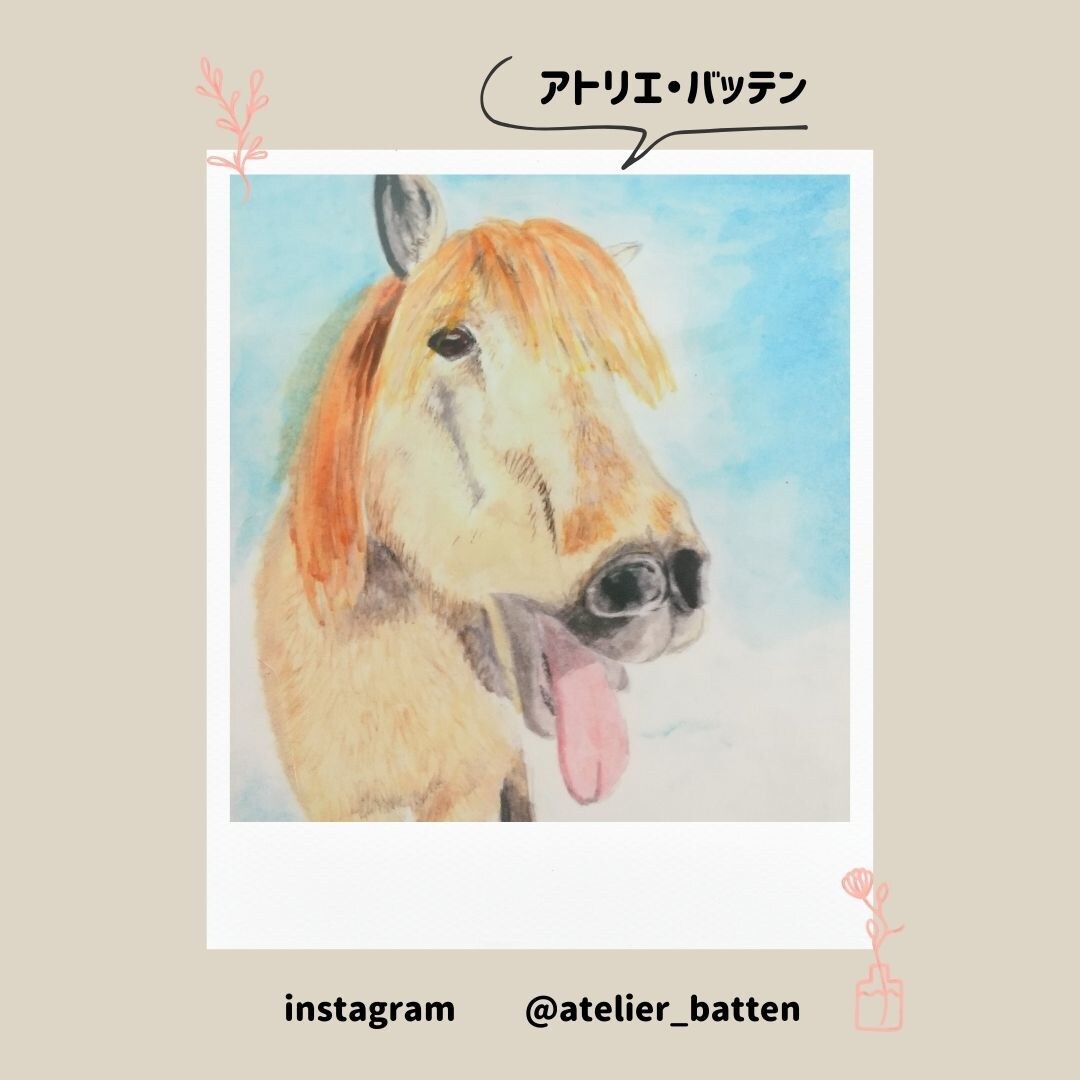 ペットの似顔絵描きます オーダーメイドでペットの似顔絵を水彩画で提供します。 イメージ7