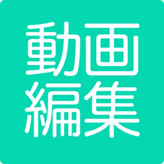 YouTube動画編集を最速で承ります YouTubeの動画編集を安く早くをテーマに行います！ イメージ1