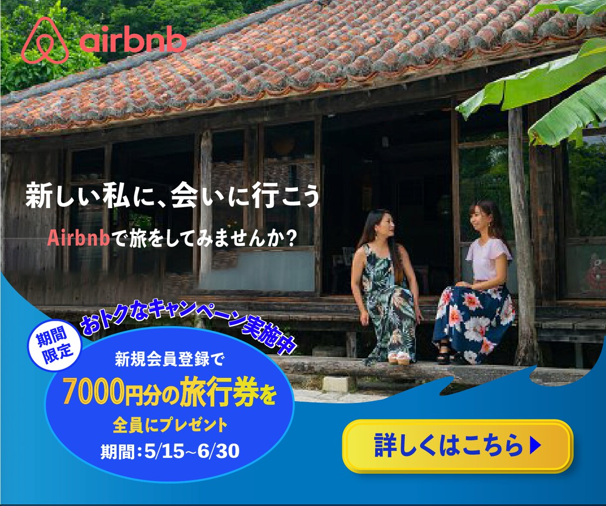 ココナラ出品記念！今だけ3000円で募集します 柔軟に対応可能！まずは、お気軽にメッセージから イメージ8