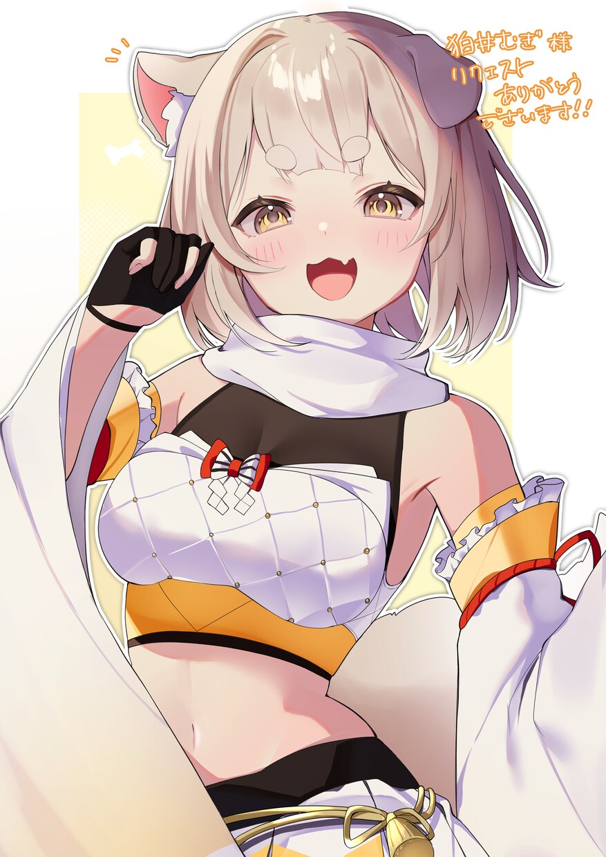 活動で使えるイラスト描きます いろんな面で使用可能なイラストです イメージ4