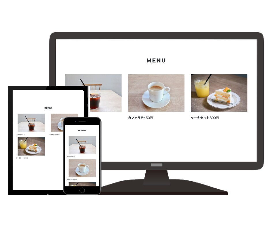 安心のサポート付き！お店の新規webサイト作ります webサイトで、いっしょにお店の魅力を発信していきませんか？ イメージ3