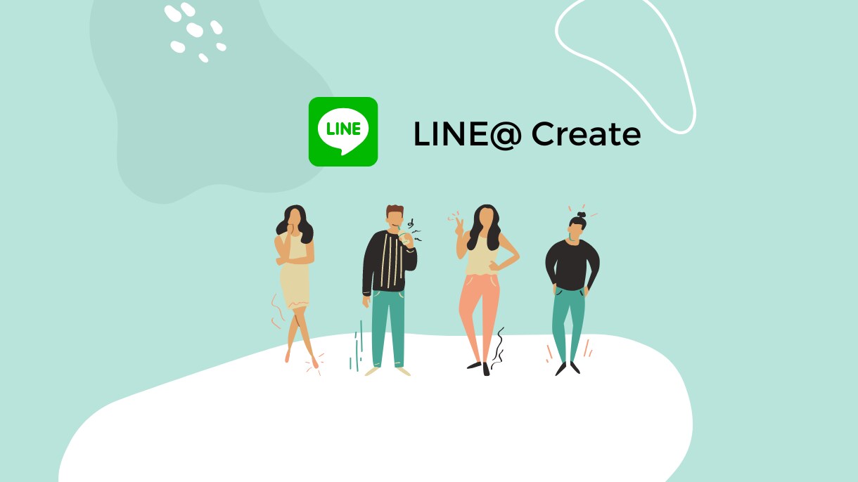 LINE公式アカウントの設計を0→1で行います 【0→1】LINE公式アカウントの設計 イメージ1