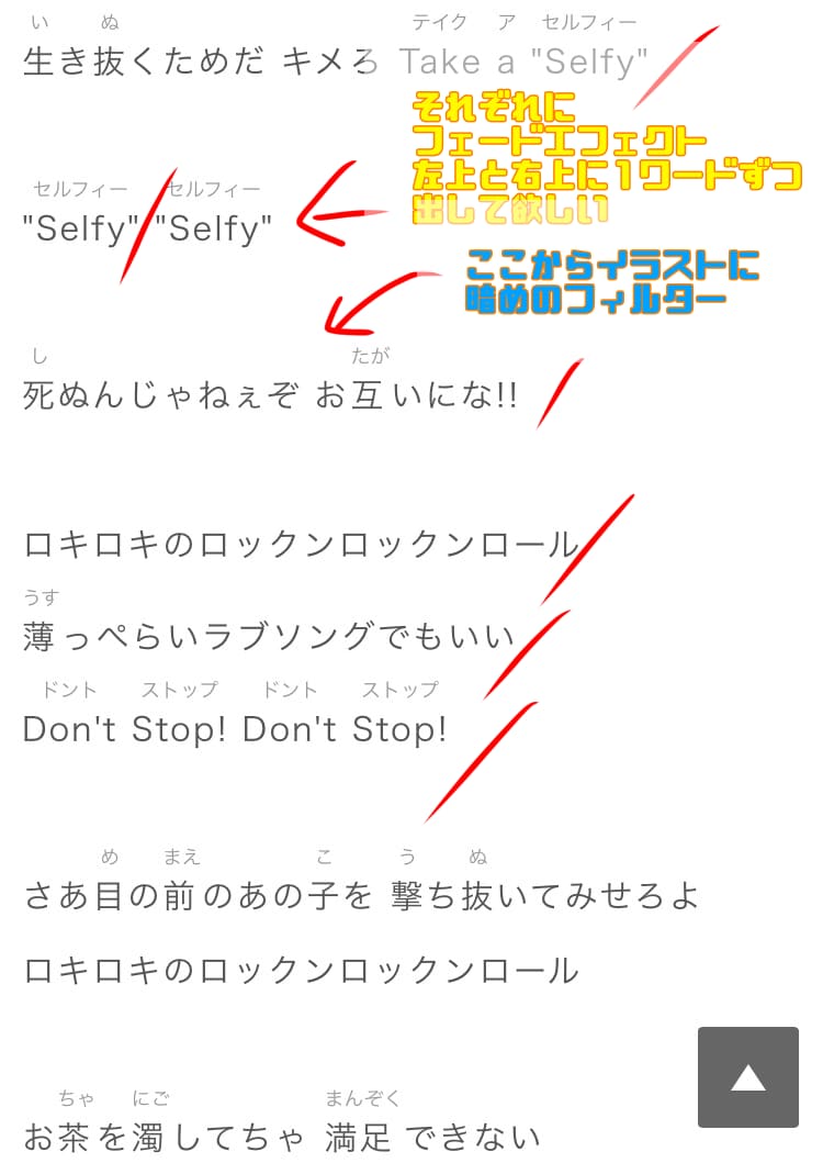 痒いところに手が届く編集をします あなたの理想の動画作りにご協力致します！歌みたなどにぜひ！ イメージ2
