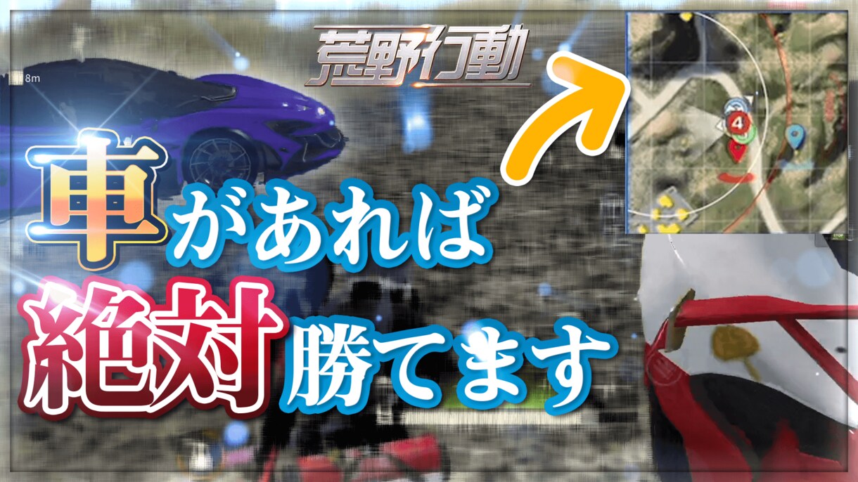 YouTubeサムネイル制作承ります 完成イメージが明確でない場合でも気軽にご相談ください！！！！ イメージ3