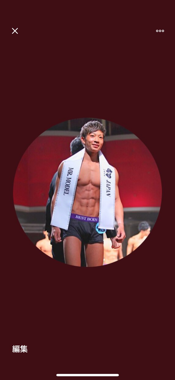 あなたのダイエットをチャットでお手伝いします 現役パーソナルトレーナーが考えるダイエット必勝法 イメージ2