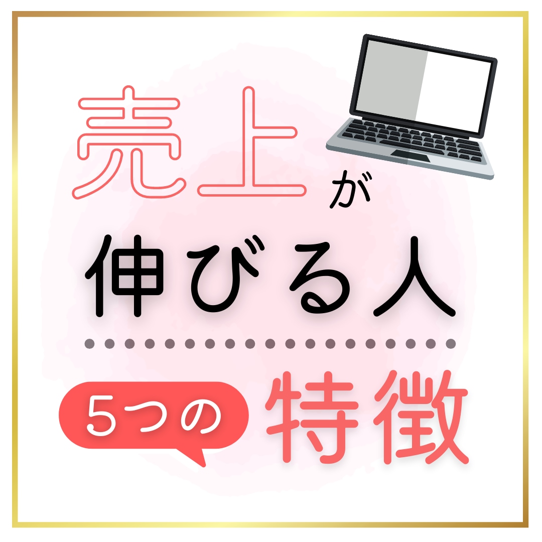 Instagramテンプレートデザインいたします インスタテンプレ制作いたします♪canvaで簡単編集◎ イメージ5