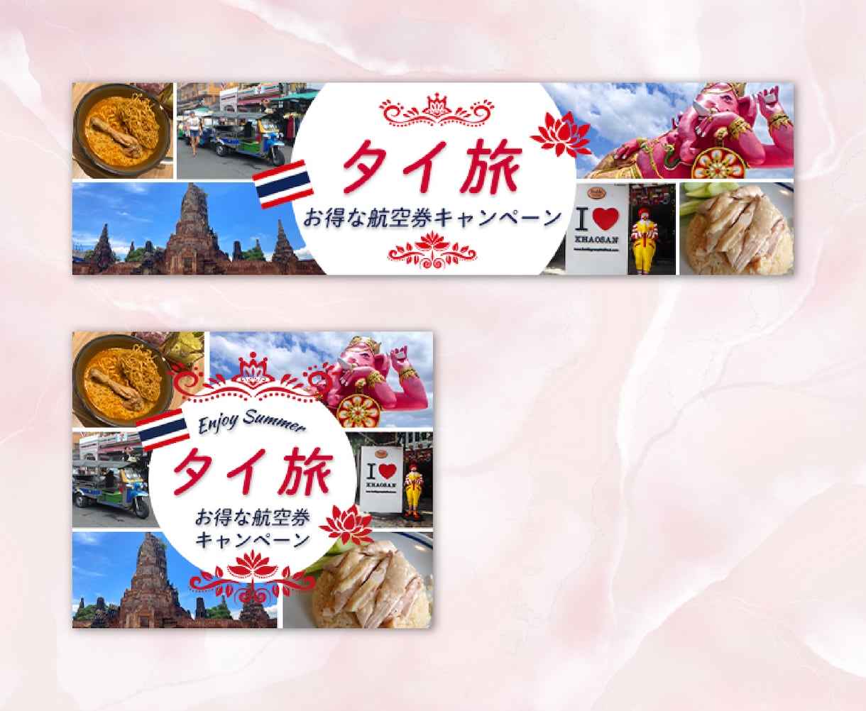 バナー・WEB画像制作いたします 修正回数無制限！SNS/サムネイル/ヘッダー全サイズ同一料金 イメージ7