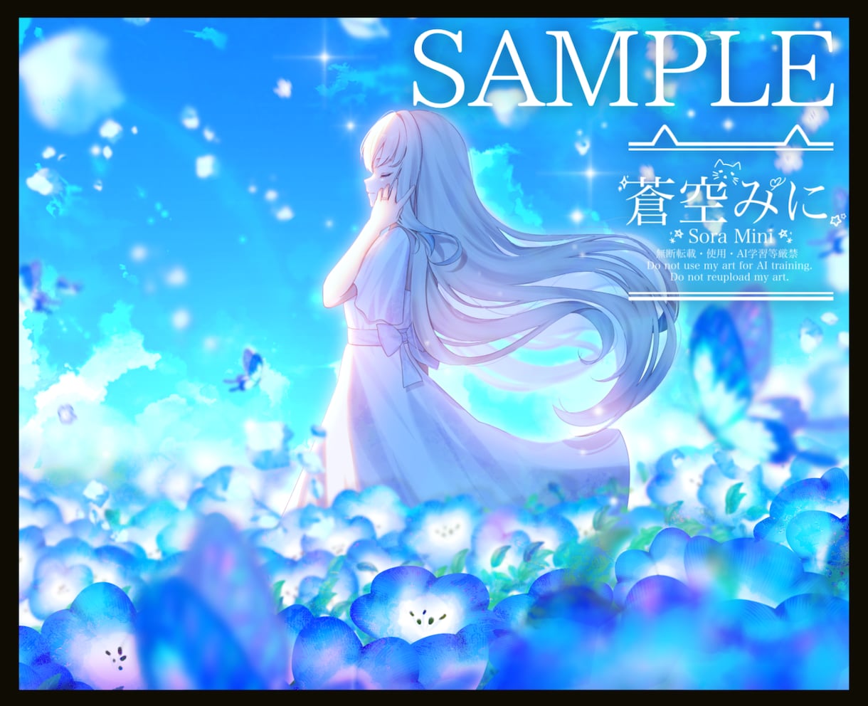 一枚絵・MV用・配信用イラストなどを制作します 幻想的な世界観と鮮やかな色彩で、理想の1枚をお届けします。 イメージ6