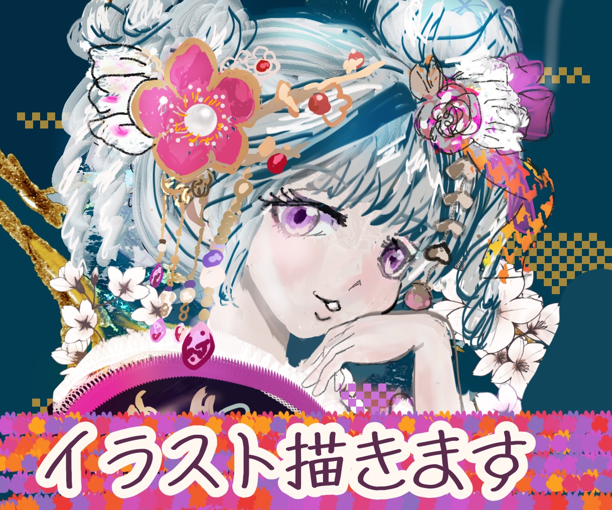 和風ファンタジーイラスト制作します 妖艶で雰囲気重視なので歌い手さんやVTuberさんなどに。 イメージ1