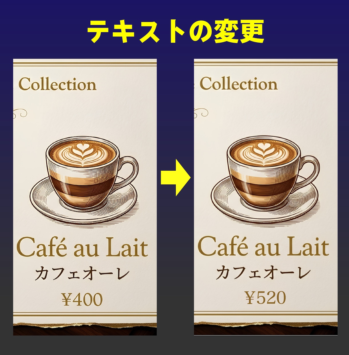 AI生成画像を印刷用に仕上げます -- 入稿用の Illustrator aiデータにも対応 イメージ3