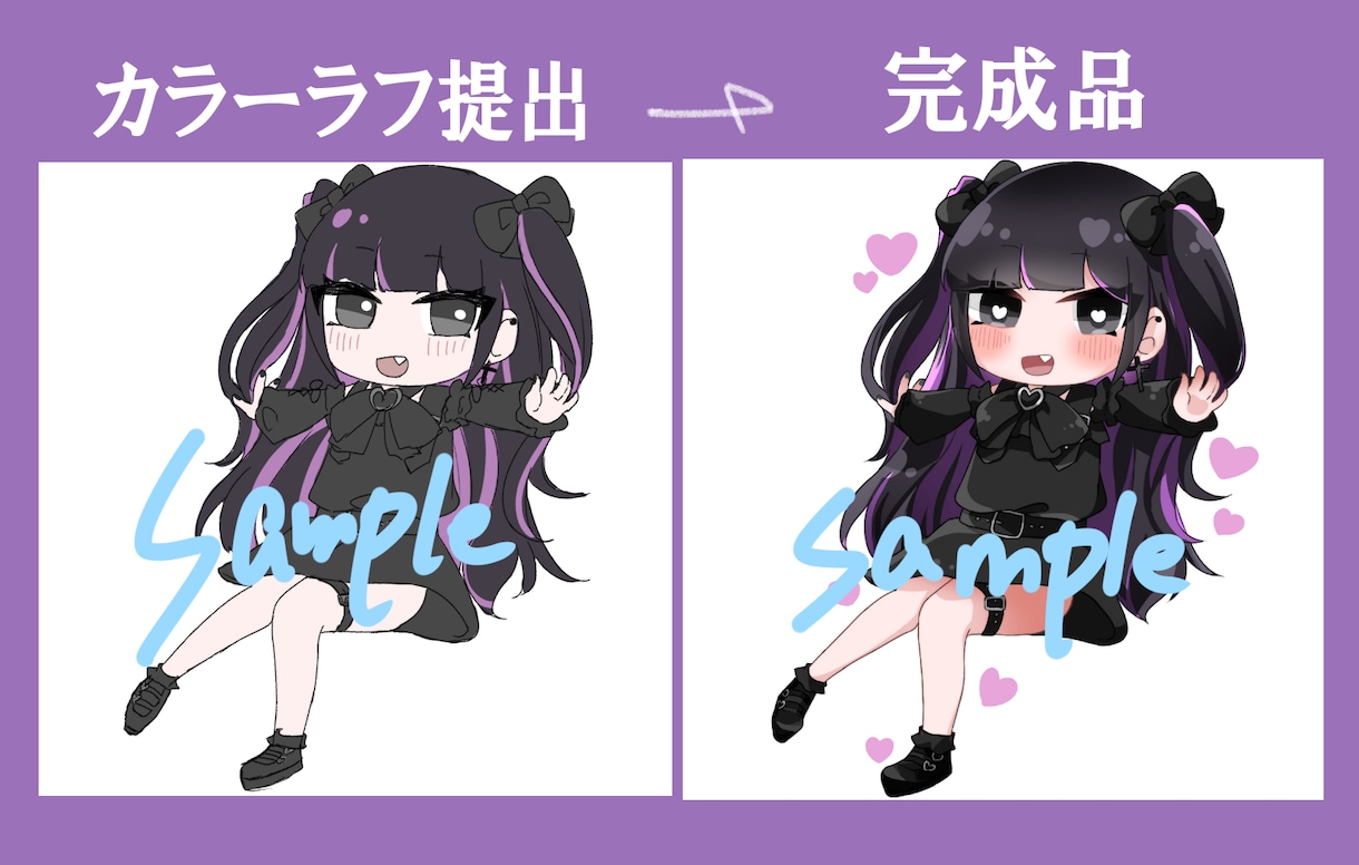 可愛いから儚いまで、様々なイラスト承ります 商用利用も可！アイコンその他イラストお気軽にお声がけ下さい！ イメージ5
