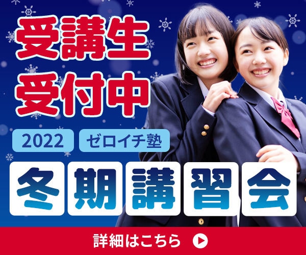 商材の魅力が伝わるバナーを丁寧に制作します その魅力、ひと目で伝わる。サイズ不問・1枚3,000円 イメージ9