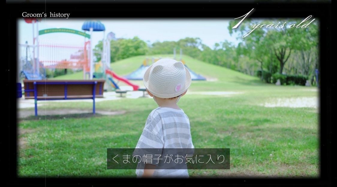 結婚式のプロフィールムービー制作します ナチュラルで感動のプロフィール動画｜DVD納品対応 イメージ2