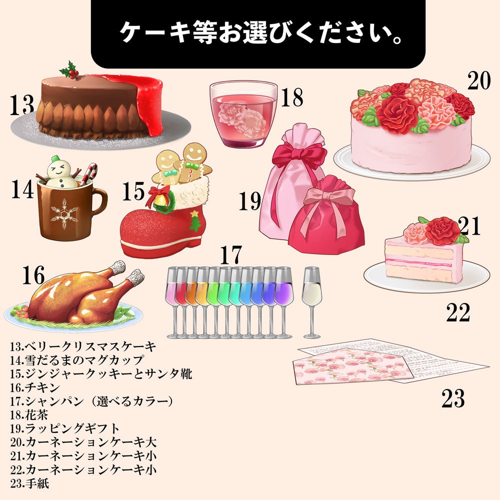 カスタム（量産）イラスト描きます 豪華なイラストをお手頃価格で！ イメージ6