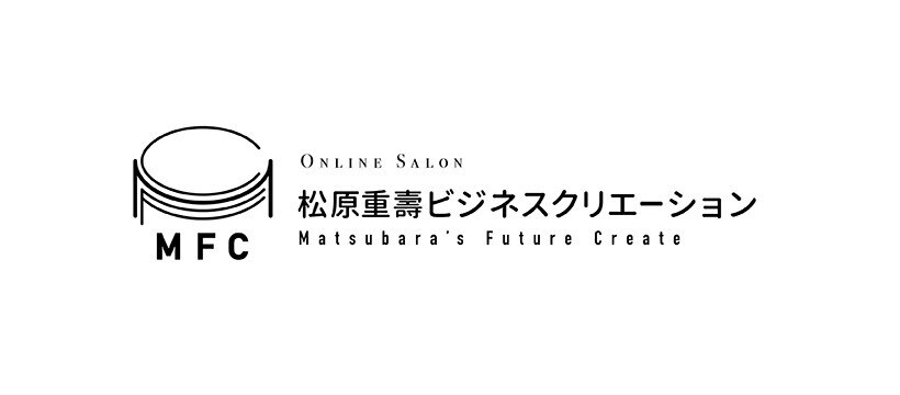 あなただけのオリジナルロゴマークを作成します 簡単なものからしっかりと使えるロゴマークを♪ イメージ2