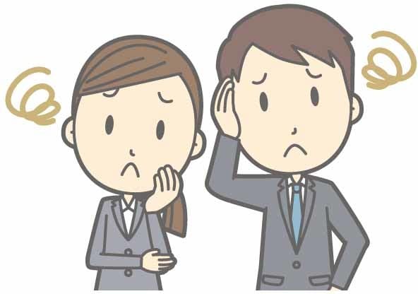 出世できない。後輩に慕われない。同僚に嫌われます 理由はコミュニケーション力かもしれません。 イメージ1