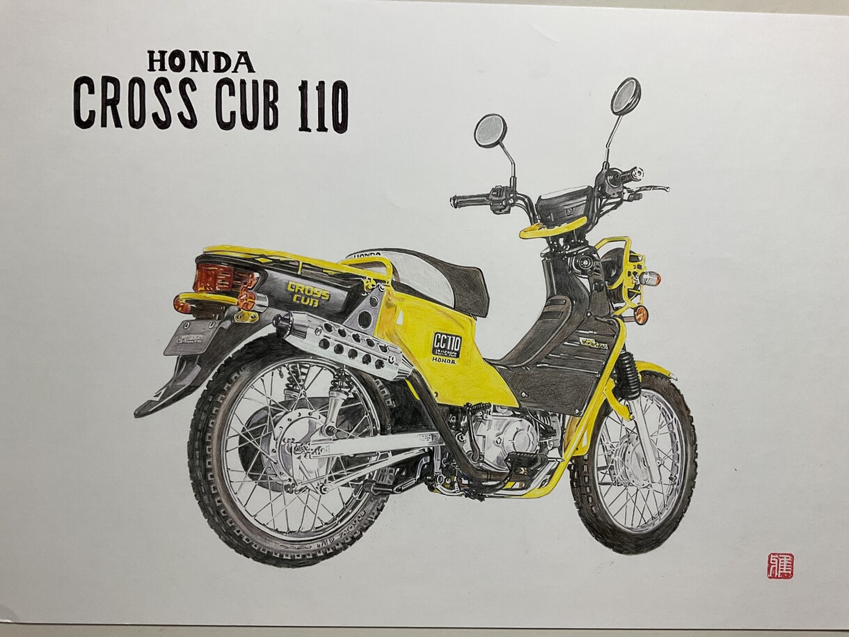 写真から車、バイクのリアルなイラスト描きます Ｂ４サイズのケント紙に色鉛筆で描きます。 イメージ7