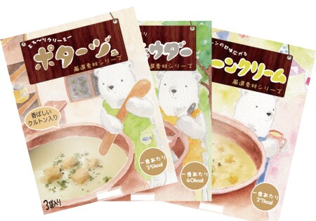 世界で１つだけ！商品やイラストを水彩でかきます 挨拶状にもおすすめ！手作業で心を込めて描きます イメージ1