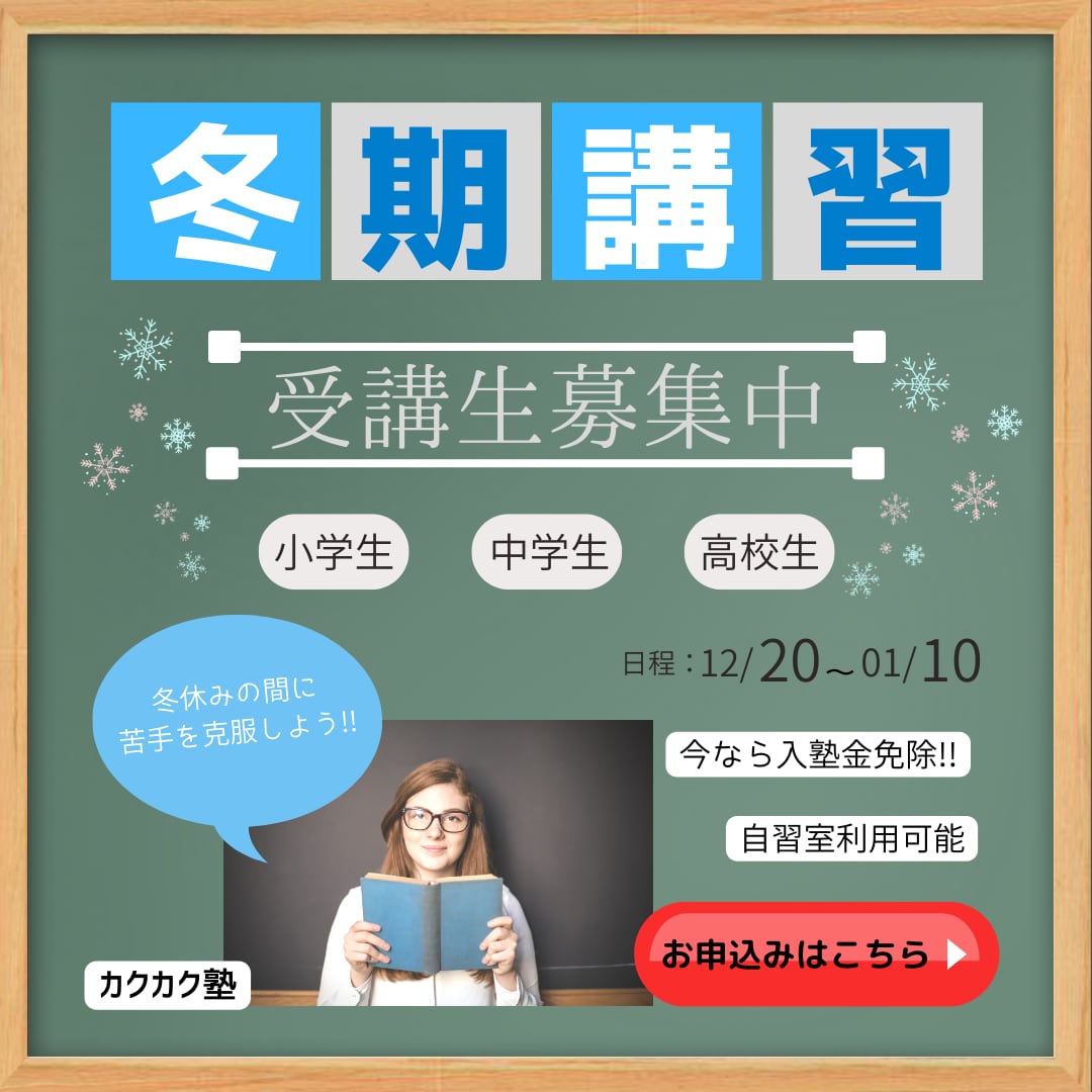 WEB広告・バナー・ヘッダーデザイン作成致します お客様のご要望に沿って、丁寧に作成させていただきます イメージ3