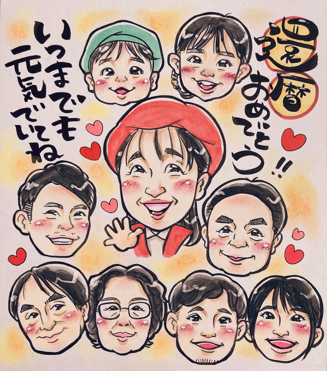 ホンワカ暖かい気持ちになれる似顔絵描きます 似ているけどちょい盛り！どなたでも可愛く描きます。 イメージ5