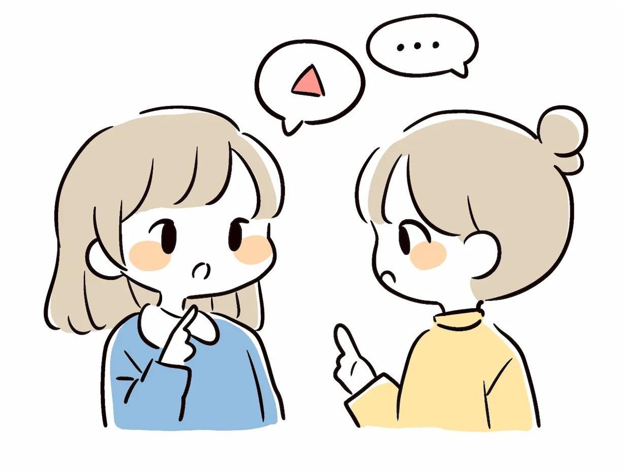 あなたの話ゆっくり何でも聞きますます 誰にも言えない話も安心してどうぞ イメージ1