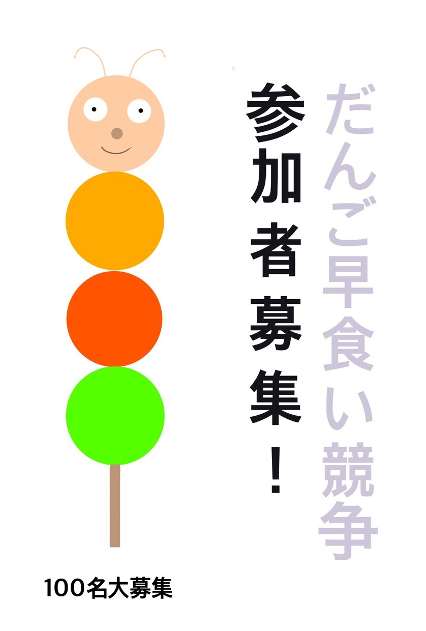 書籍や電子書籍のデザインを請け負います デザインに制作はお任せください イメージ6