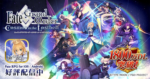 スマホゲームのレベル上げ、素材集めなど代行致します 平日、土日祝日問わず対応可能です。 イメージ2