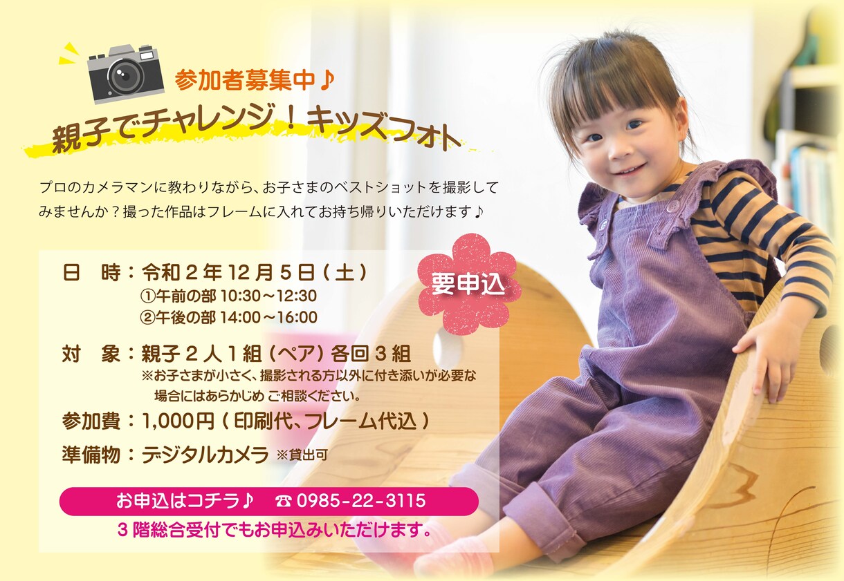 ロゴマーク、チラシ、ポップ、名刺の作成承ります シンプルで様々な用途に合わせて使いまわせるデザイン イメージ5