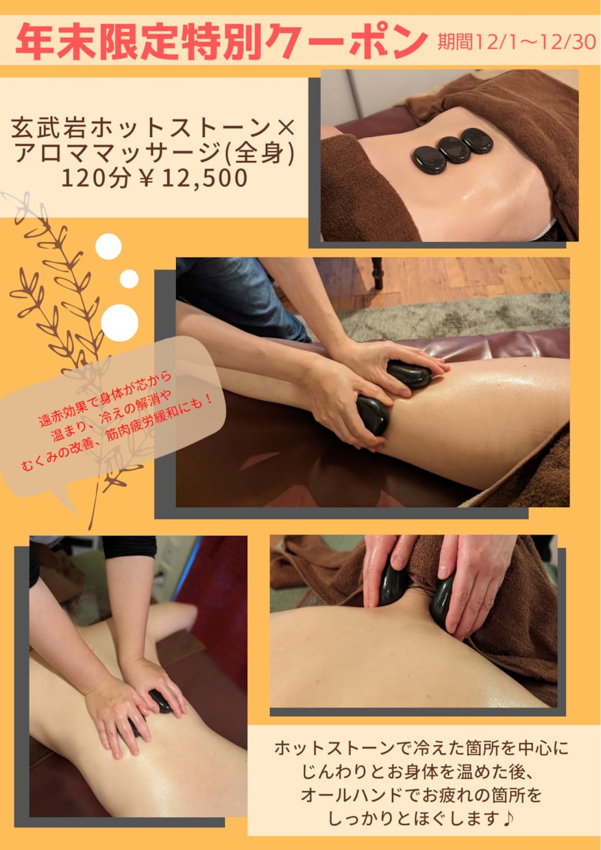 チラシやPOP、ショップカード作成します オシャレなPOP・名刺の作成、インスタ投稿用の画像制作に！ イメージ10