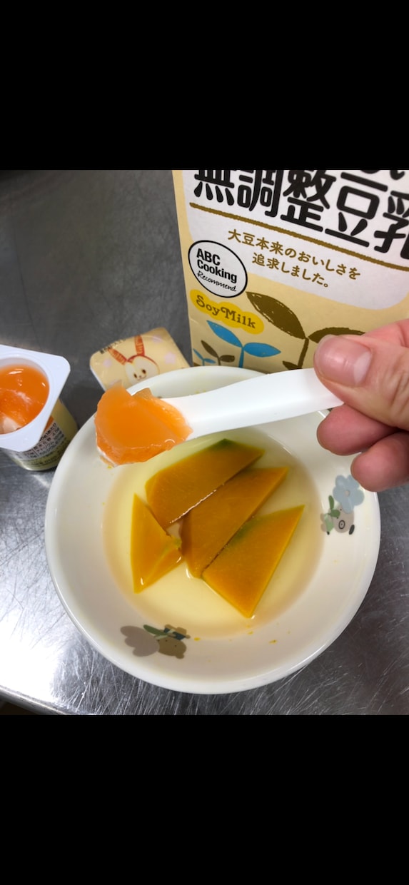 離乳食、アレルギー食。保育園栄養士が教えます 子育て中の方だけでなく保育園栄養士や妊活中の方へ イメージ1