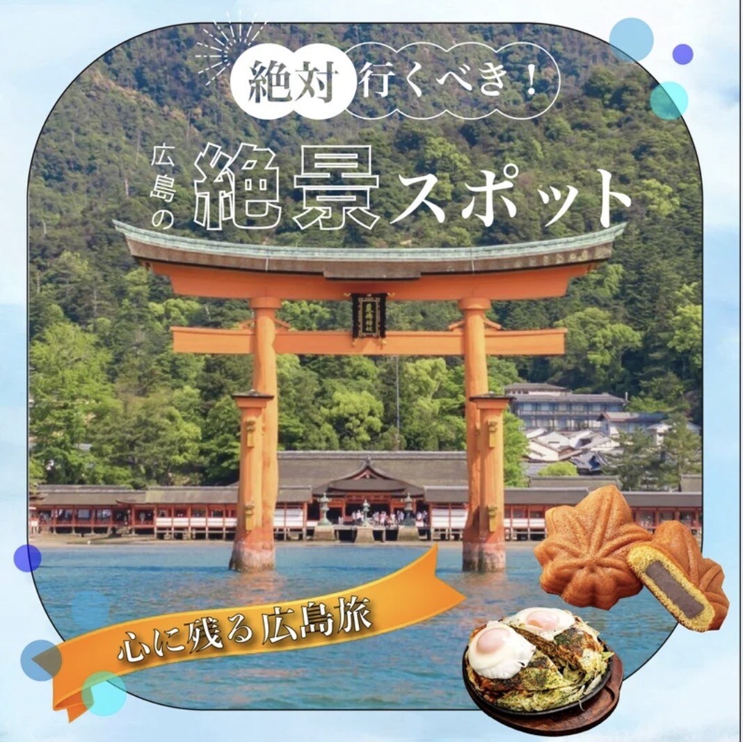 目を引くInstagram投稿画像作成します 見やすく伝わるInstagram投稿画像お作りします！ イメージ4