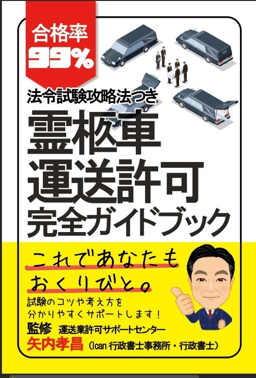 丸投げOK！電子書籍ペーパーバック出版代行します 【ビジネス紹介・自己アピール】あなただけのオリジナル文章を イメージ4