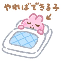 ただ誰かと喋りたい、何でもないゆるい雑談をします 1分ＯK/雑談/話し相手/暇/沈黙OＫ/笑い/共感/人恋しい イメージ8