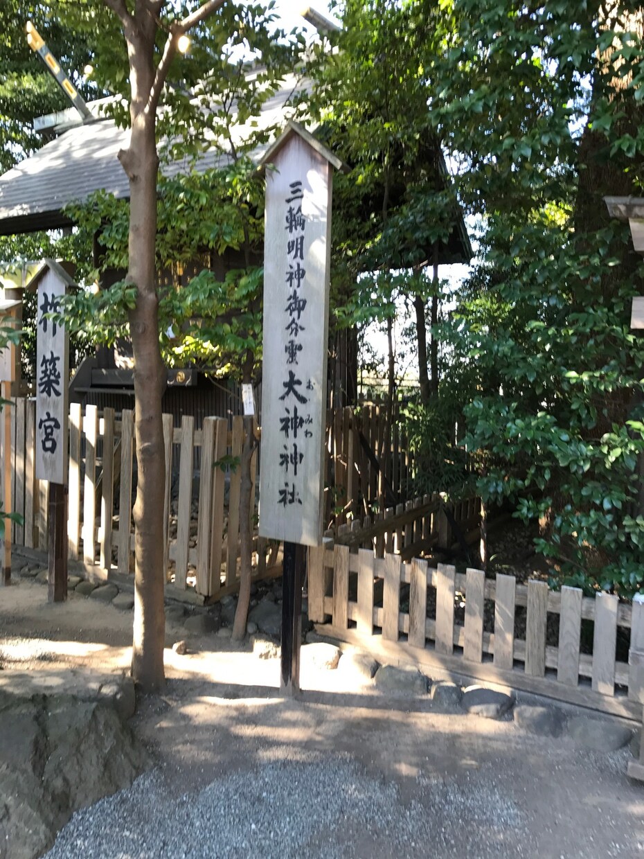 あなたのご守護霊様についてお伝えします どんな方がご守護してくださっているのか、知りたい方のために。 イメージ1