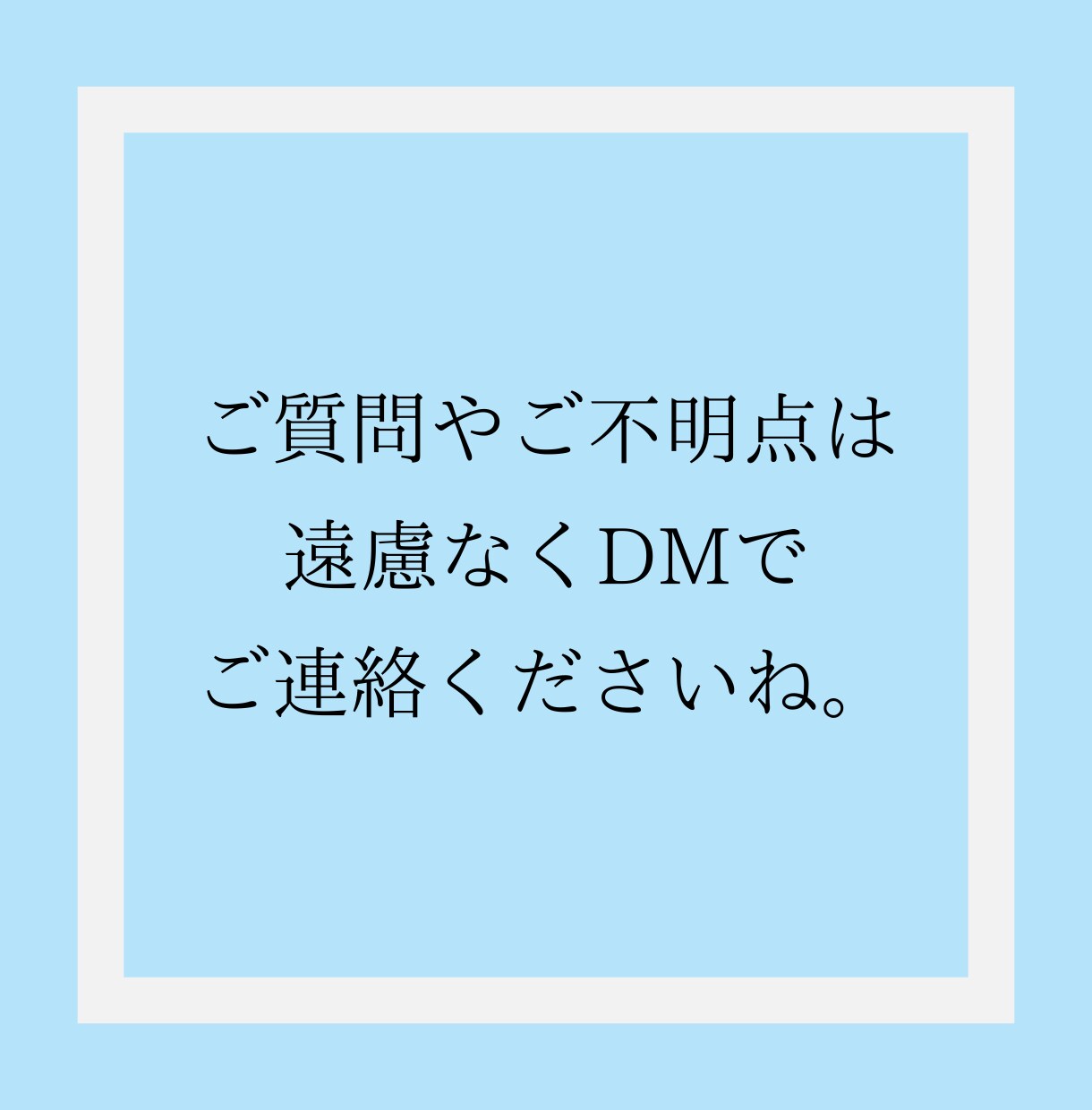 心のプロがお相手の気持ちを心理分析します あの人の嘘と本当、癖や価値観など分かる事を全てお伝えします。 イメージ10