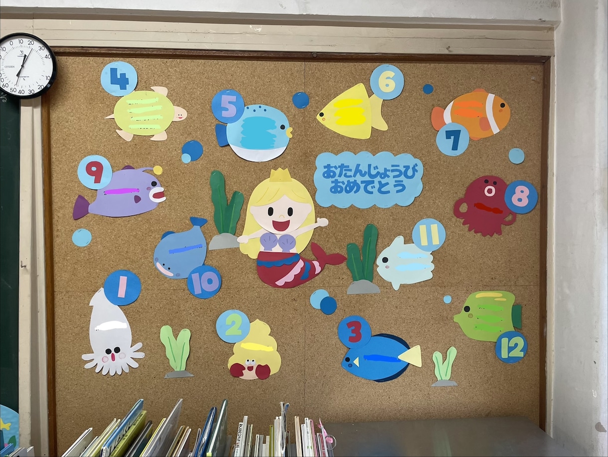 幼稚園・保育園向けお誕生日表・壁面パーツ作ります 完成品を直接お届けするのでそのまますぐ飾れます！ イメージ4
