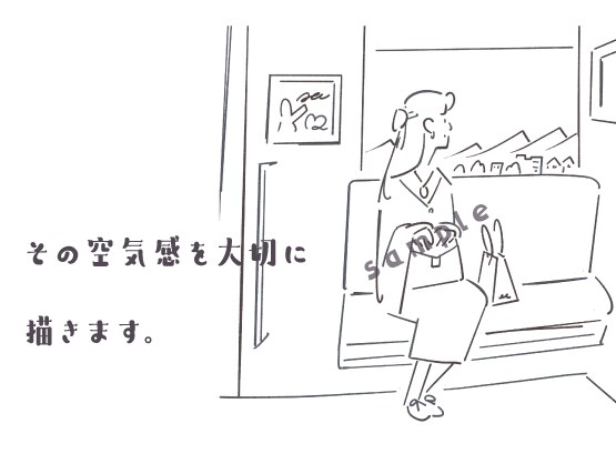 しっとりとした雰囲気の線画を作成します エッセイ、メッセージ性のある広告など イメージ4