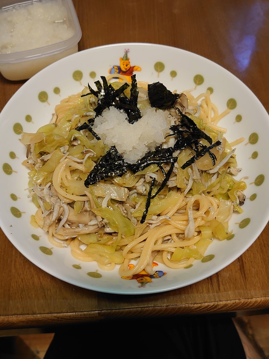 創作パスタレシピ、考えます パスタを食べたいけど、レシピが思い浮かばないあなたへ イメージ3