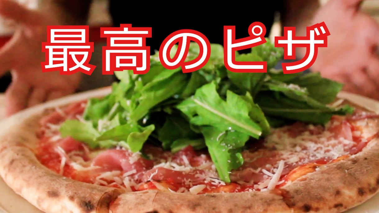 Premie Proで動画編集をします ご要望に応じた編集によって「個性」をだすお手伝いします！ イメージ1