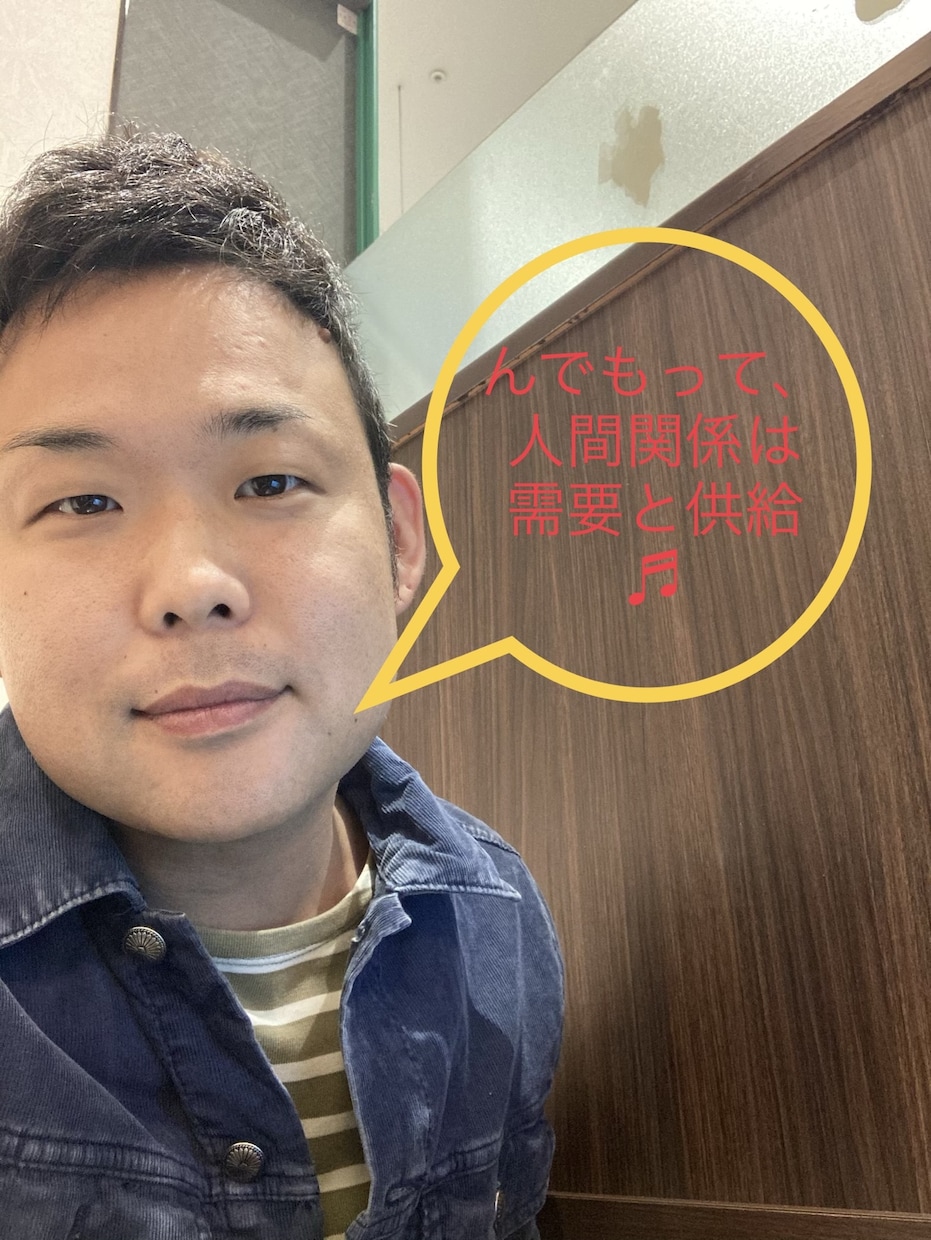 四柱推命であなたの大切な日にちを一緒に決めます 人生で自分だけの吉日を把握しながら歩んでいけるお手伝いします イメージ1