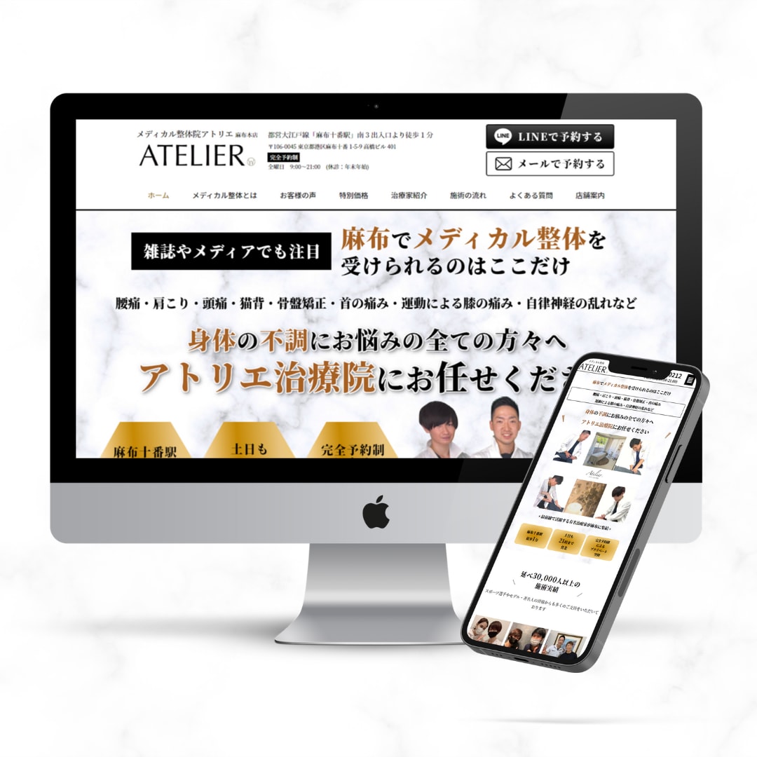 販売実績500件越え！コスパ最強サイトを作成します 起業、副業、ブログ！WPで更新楽々！オリジナルデザイン可能 イメージ7
