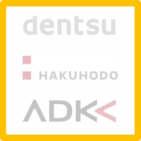 現役大手代理店プランナーがプレスリリース作成します PRプランナー有資格者が作成！おかげさまで実績多数！ イメージ1