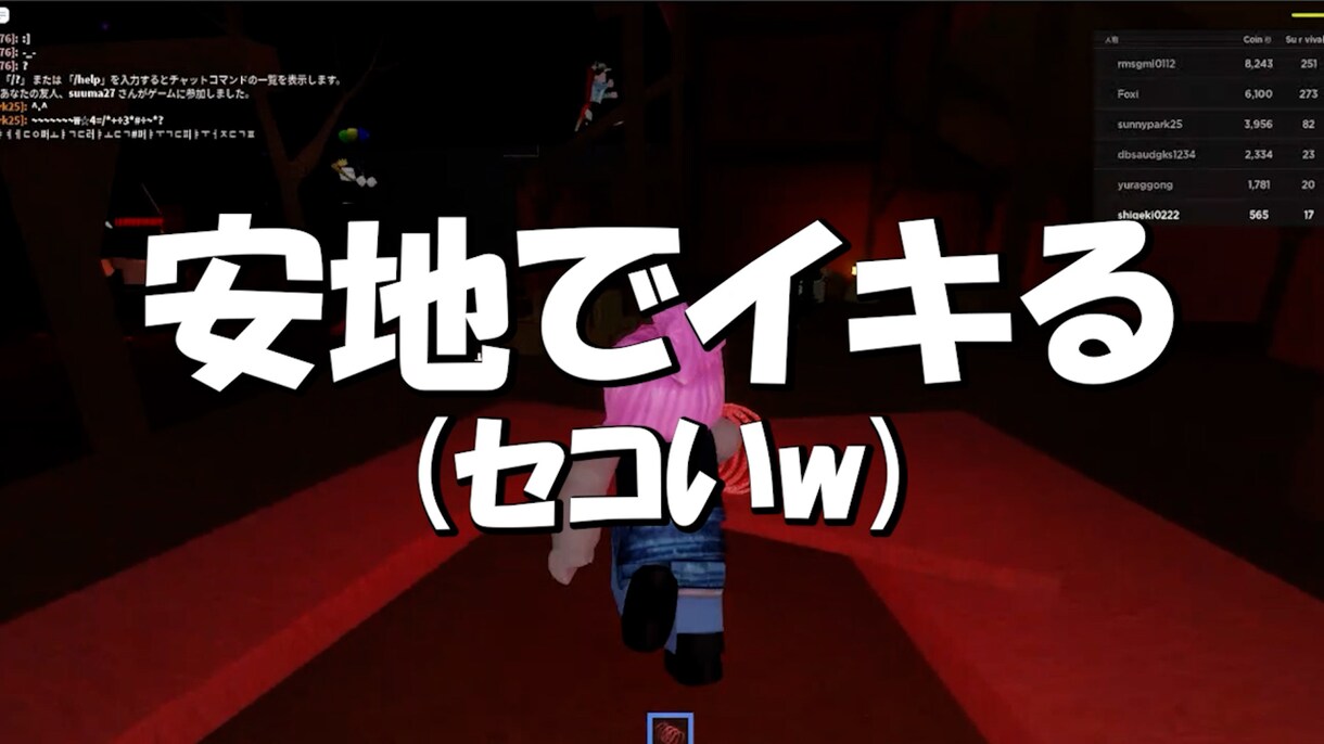 youtubeの動画編集をします 様々なジャンルの動画編集をお引き受け致します。 イメージ7