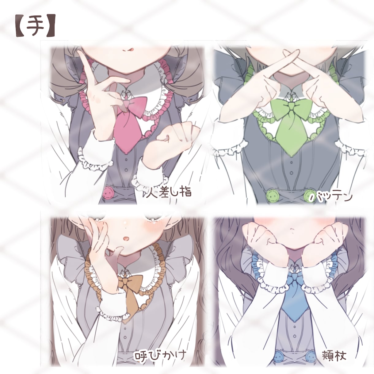 720通りから選べるセミオーダーアイコン作ります カラバリ多数/服・小物対応いたします イメージ4
