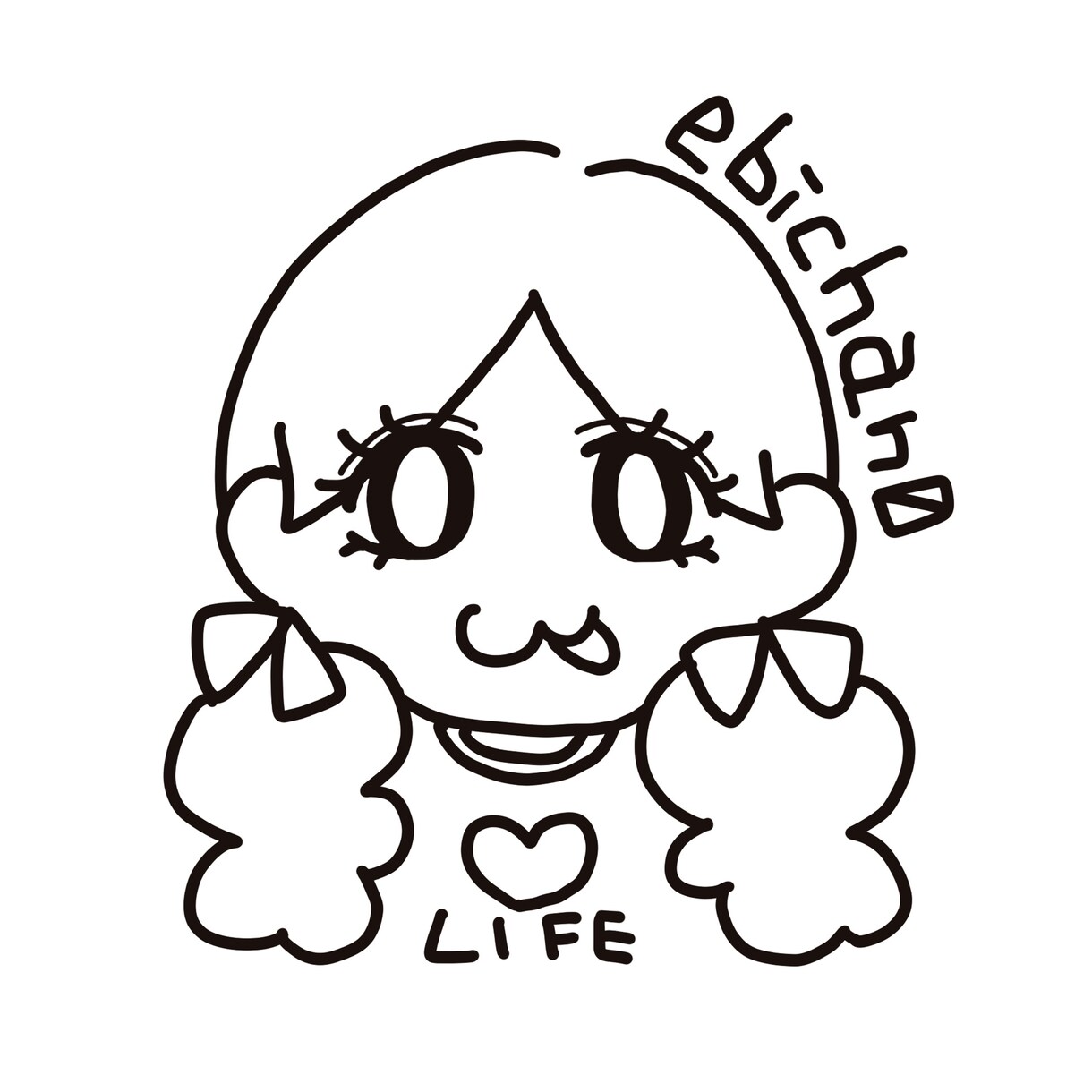 おしゃれでかわいい!シンプルな線画イラスト描きます シンプル、ポップ、モノクロ、カラフル、参考画像の様に作成 イメージ4