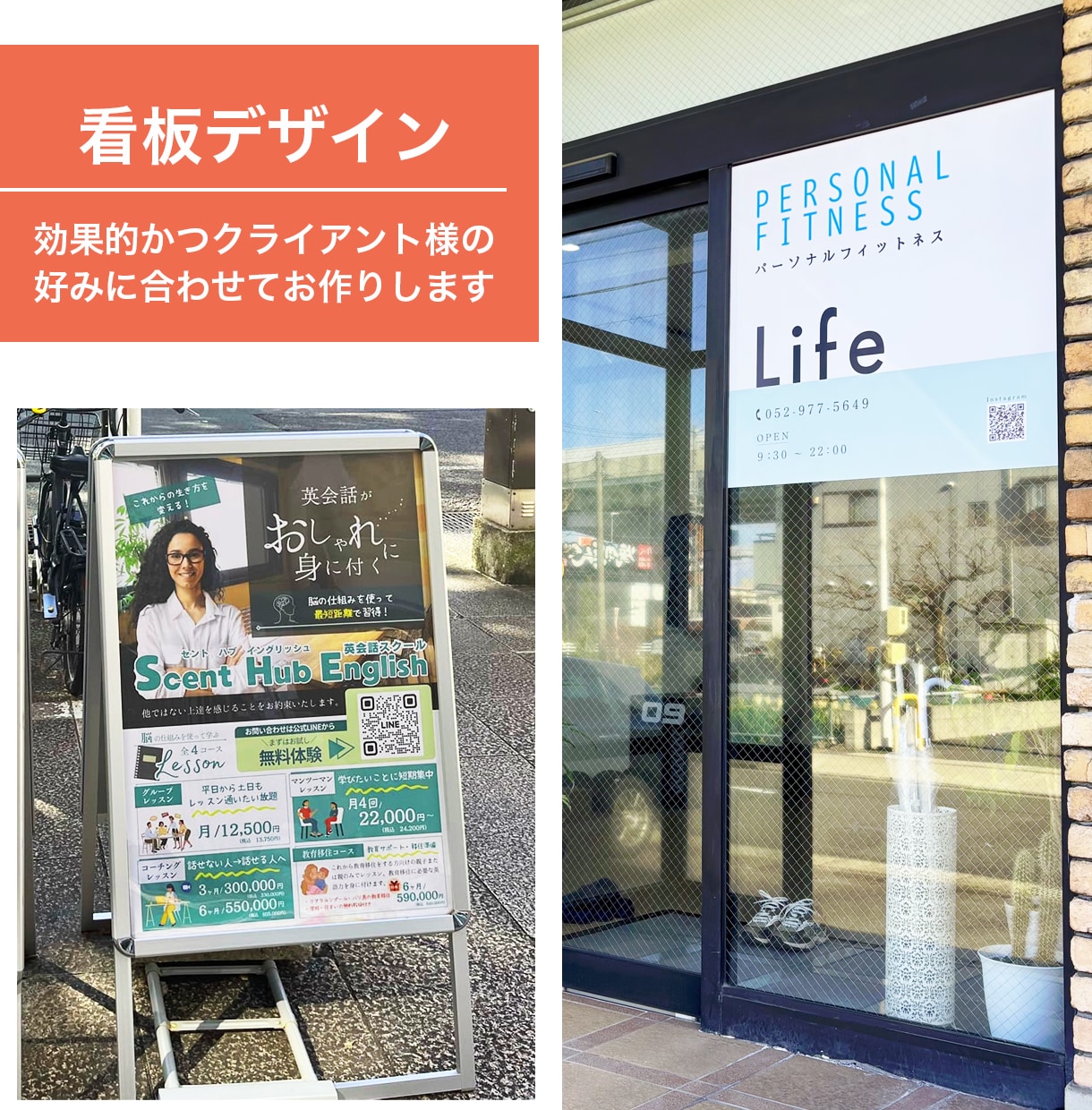信頼できるデザイン力と誠実な対応でチラシを作ります あなたの伝えたい想いをイメージぴったりのデザインでご提案☆ イメージ7
