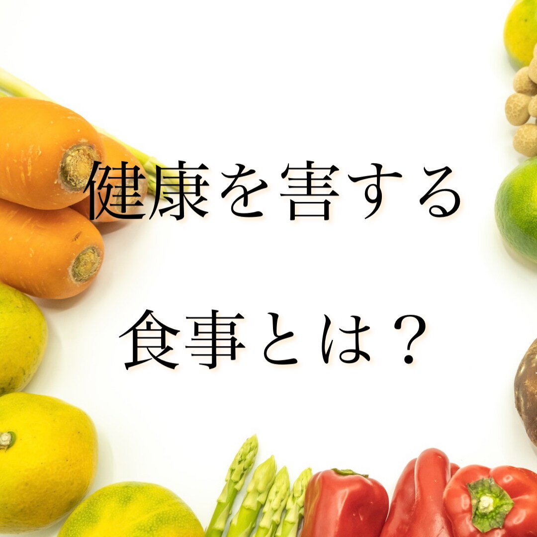 看護師の相談窓口／健康を作る食事と生活の提案します アーユルヴェーダ式体質診断で導き出す／個人カウンセリング イメージ4